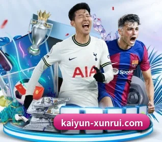 开云体育 APP(kaiyun)